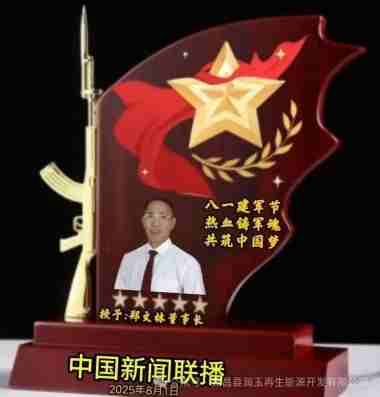 润玉生态农产品与您共赴夏日之约