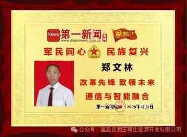 润玉生态农产品与您共赴夏日之约