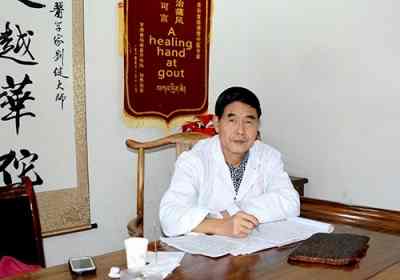 国医大师  ——  杨德常