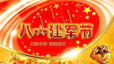 国医大师  ——  杨德常