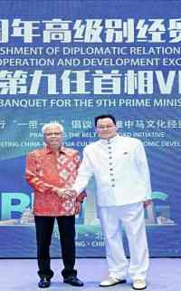 国医楷模——孙青春　