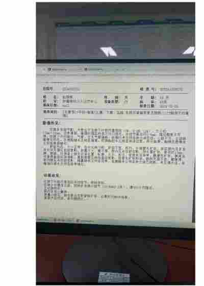 庆祝中国人民解放军建军98周年 中华名医——黎化雨