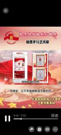 李恒金用宇宙地球磁场河洛奇门十神12地支滴水救贫天机阴阳秘法