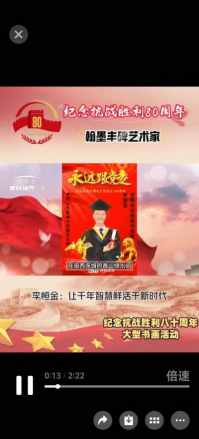 李恒金用宇宙地球磁场河洛奇门十神12地支滴水救贫天机阴阳秘法