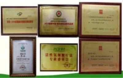 特别报道量子氢氧健康第一人长寿哥(廖永贵)　