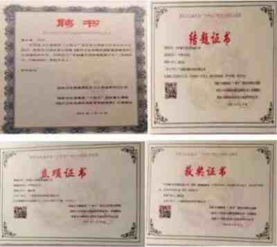 特别报道量子氢氧健康第一人长寿哥(廖永贵)　