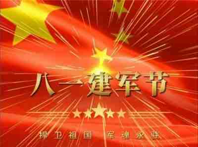 国宝级非遗大师、中国优秀创新企业家 ——熊克斌