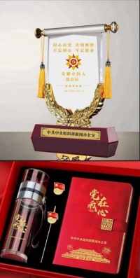 国宝级非遗大师、中国优秀创新企业家 ——熊克斌