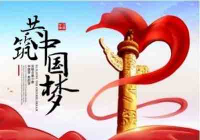 国宝级非遗大师、中国优秀创新企业家 ——熊克斌