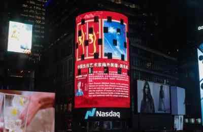 探寻龙文化独立体系：传承龙的传人本源 传递建立龙文化推广站