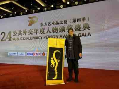 探寻龙文化独立体系：传承龙的传人本源 传递建立龙文化推广站