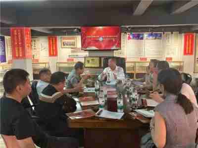 《袁勤生管理思想》展示厅