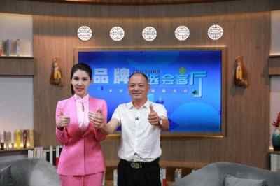 杏林承古训  	国药济苍生 记著名“岑岐山”品牌创始人吴焕兴