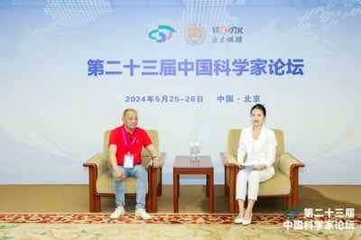 杏林承古训  	国药济苍生 记著名“岑岐山”品牌创始人吴焕兴