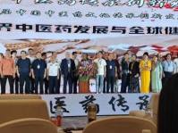 杏林承古训  	国药济苍生 记著名“岑岐山”品牌创始人吴焕兴