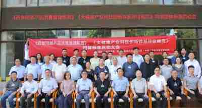 杏林承古训  	国药济苍生 记著名“岑岐山”品牌创始人吴焕兴