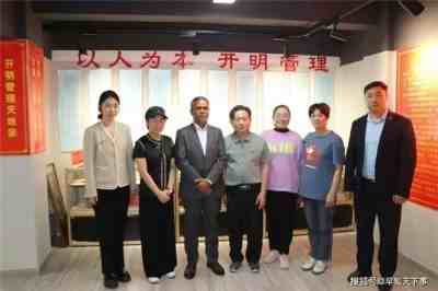 《袁勤生管理思想》展示厅　