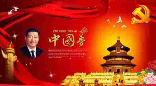 中华名医——赵秀花　