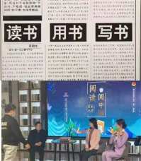 破茧卌秋织经纬 ，耕心万里种青松