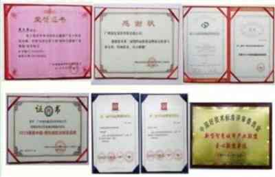 量子氢氧健康第一人长寿哥(廖永贵) 让科学量氢氧品牌走向世界!