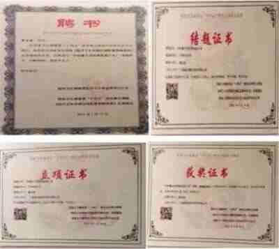 量子氢氧健康第一人长寿哥(廖永贵) 让科学量氢氧品牌走向世界!