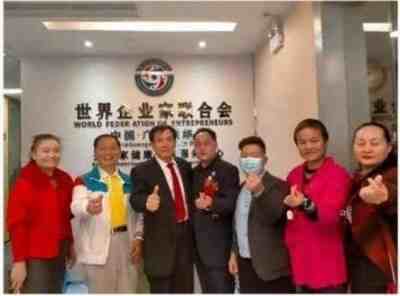 量子氢氧健康第一人长寿哥(廖永贵) 让科学量氢氧品牌走向世界!