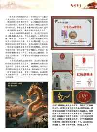 以实力为笔，书中华复兴之章——兼怀9·3胜利荣光