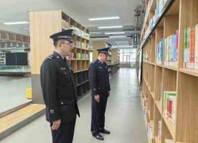 【国家安全日】东川监狱联合青海省图书馆到西宁市文苑小学开展校园安全教育